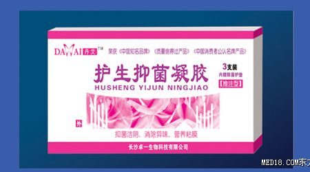 点击看全图